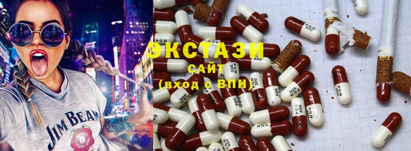 mix Богородицк