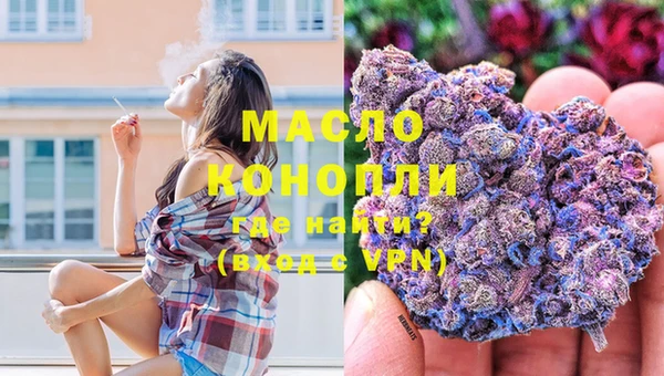 MDMA Premium VHQ Богородск