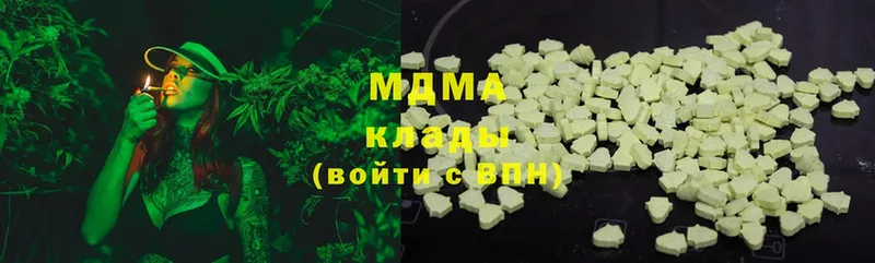 MDMA Molly  KRAKEN как зайти  Тихорецк 